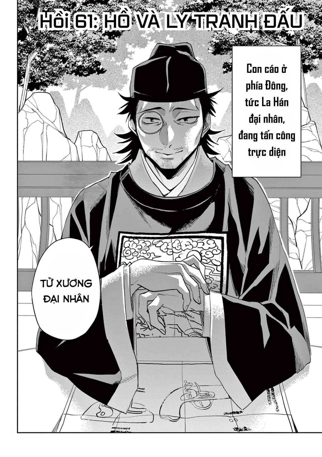 Chapter 61.1 - Page 2