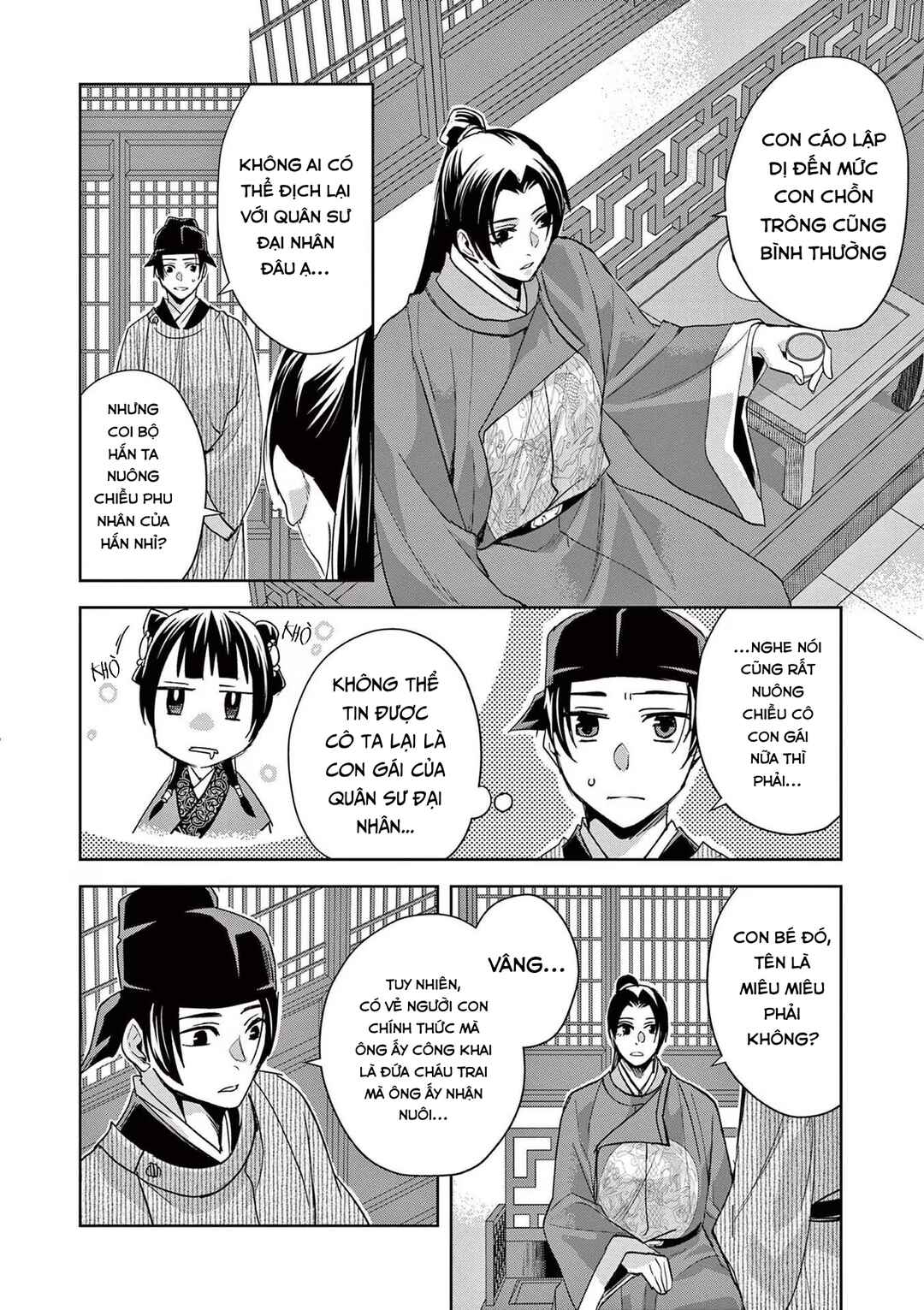 Chapter 61.1 - Page 20