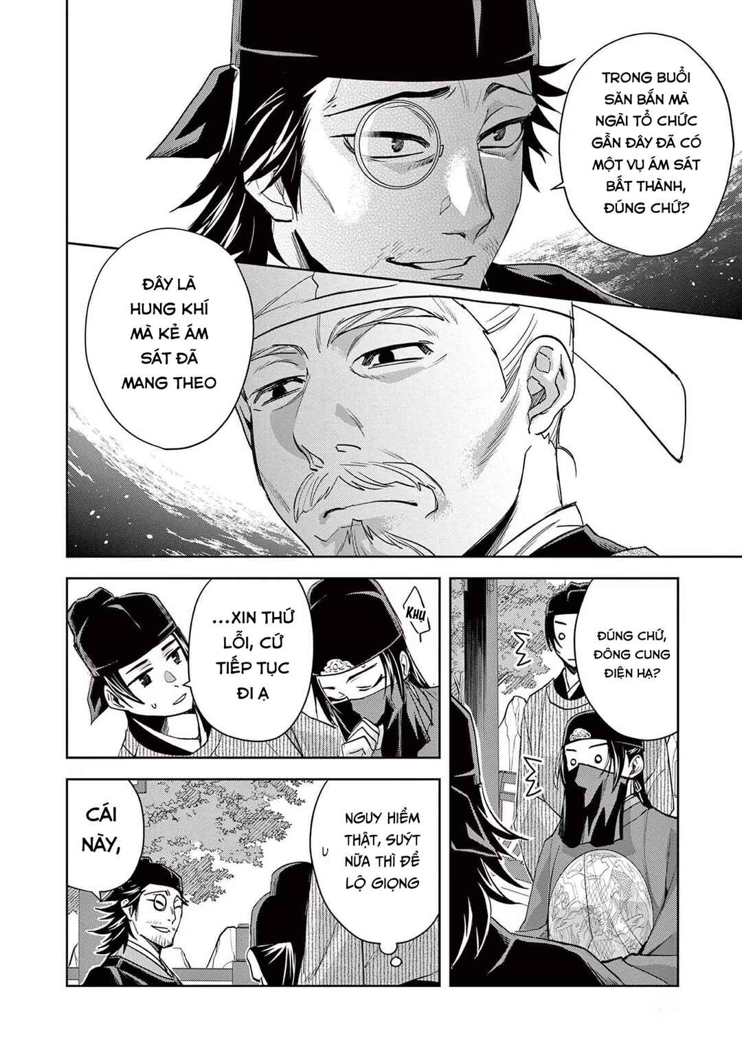 Chapter 61.1 - Page 4