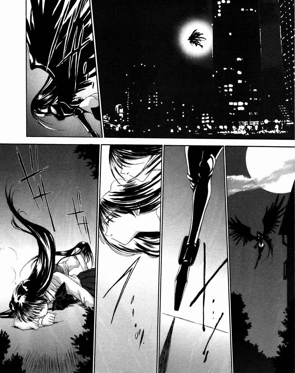 Chapter 5 - Page 3
