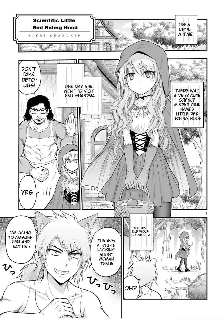 Chapter 53.5 - Page 2