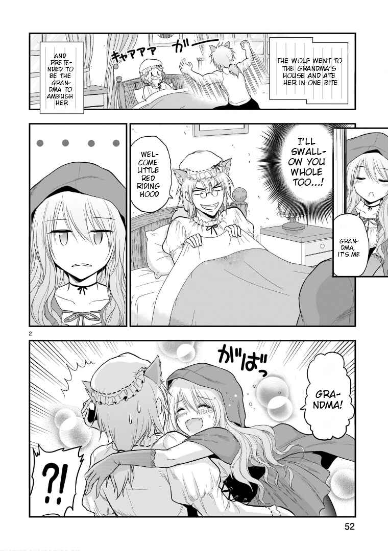 Chapter 53.5 - Page 3