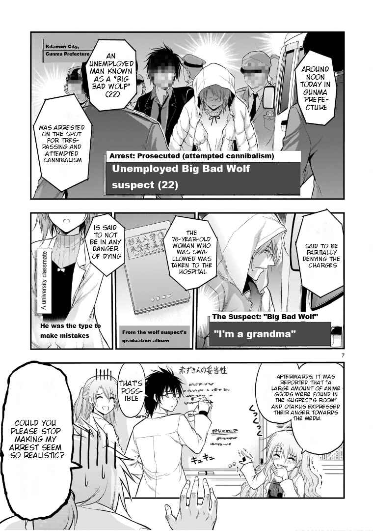 Chapter 53.5 - Page 8