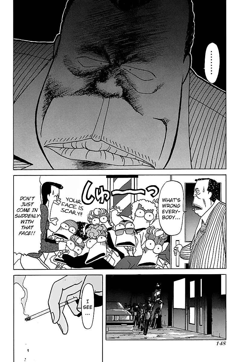 Chapter 18 - Page 4