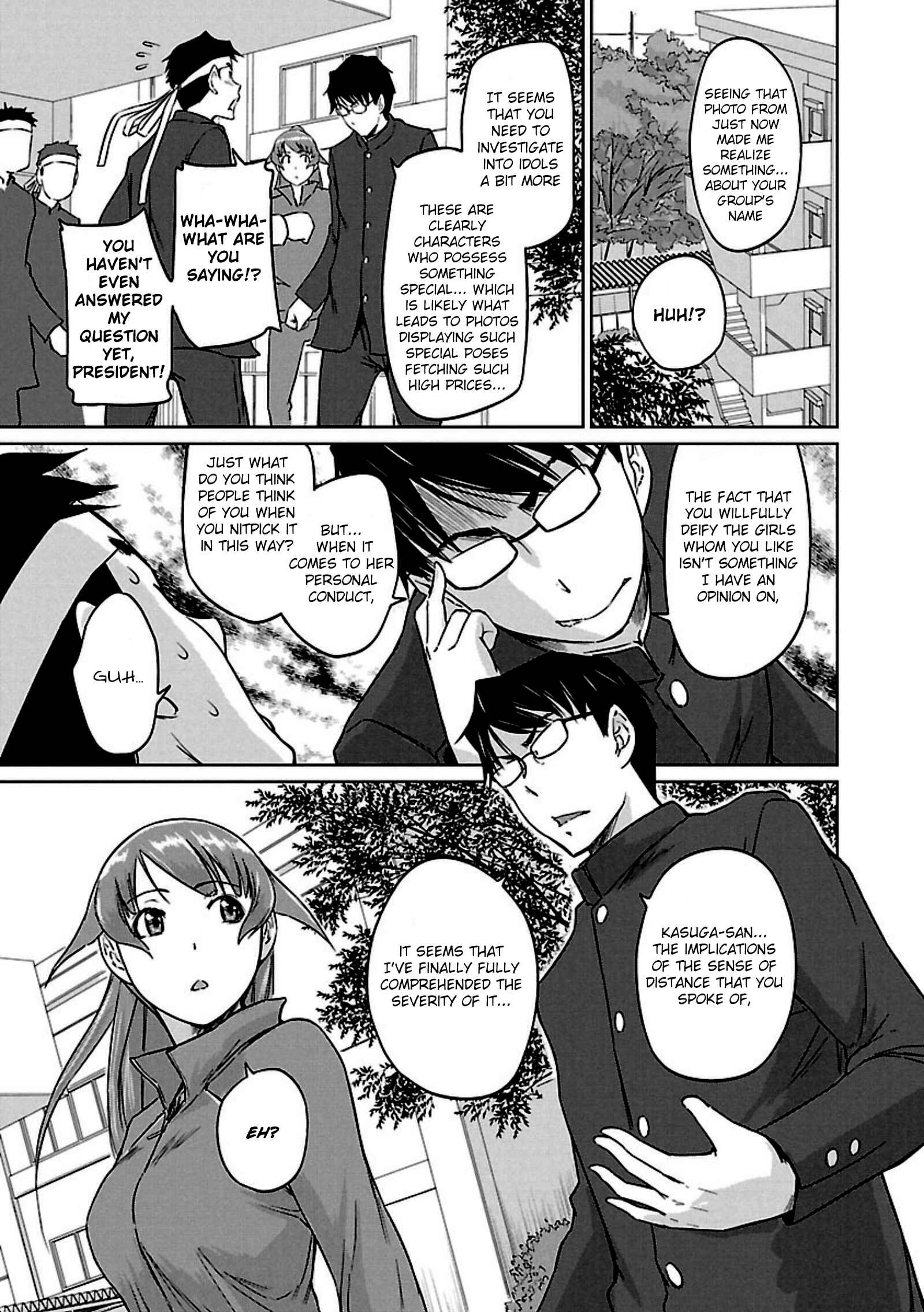 Chapter 12 - Page 17