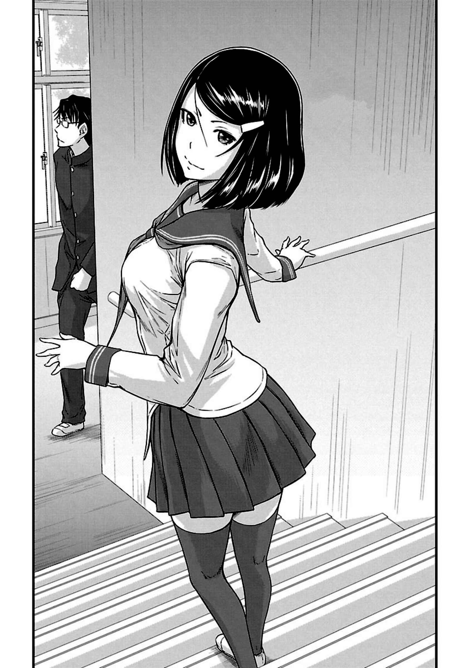 Chapter 12 - Page 2