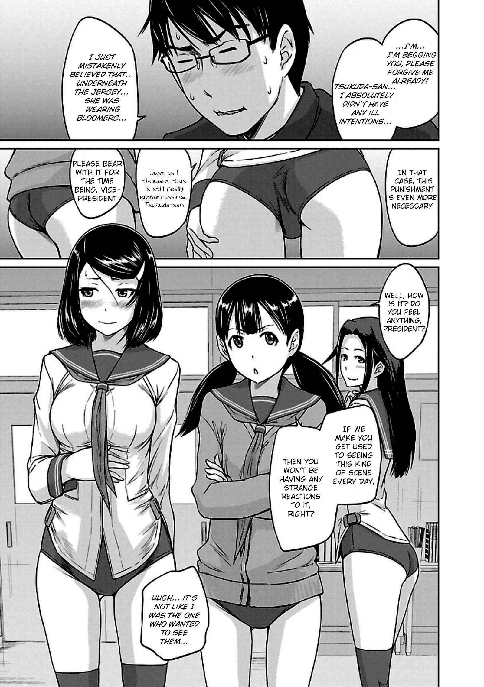Chapter 12 - Page 23