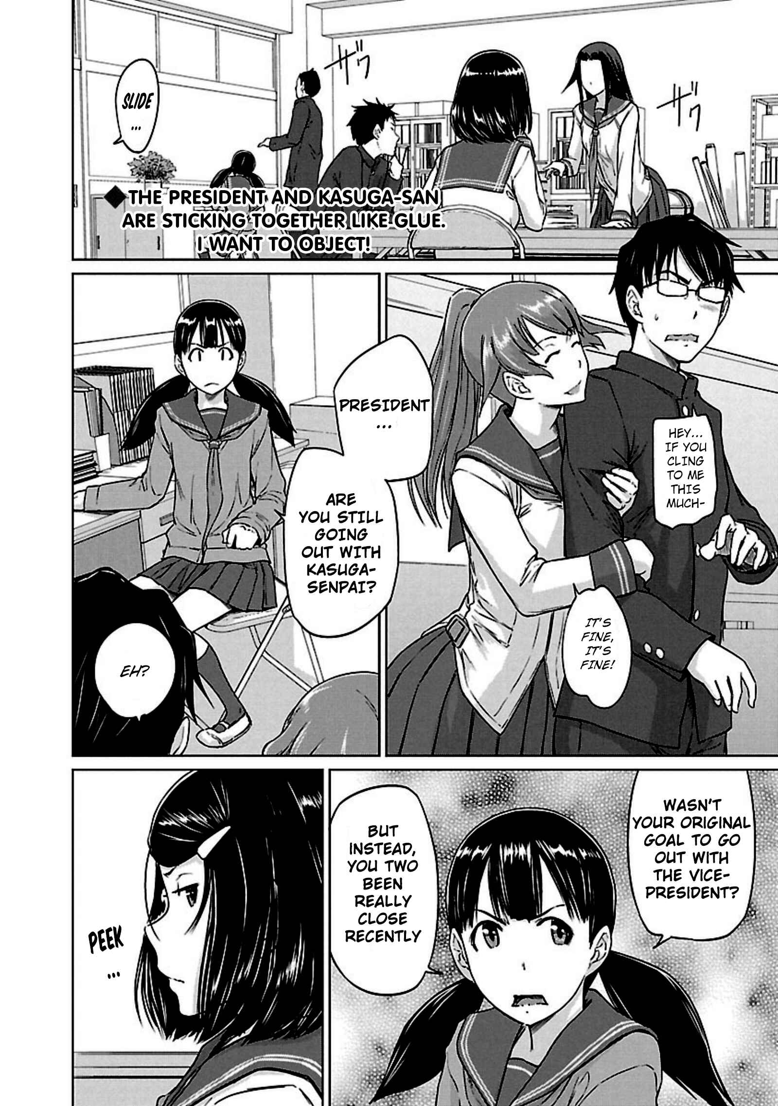 Chapter 12 - Page 3