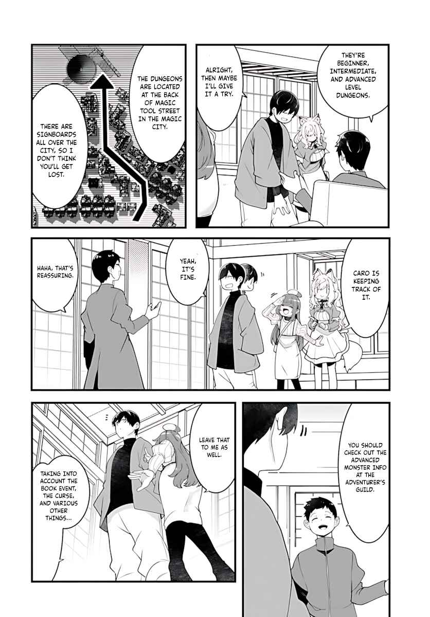 Chapter 94 - Page 14