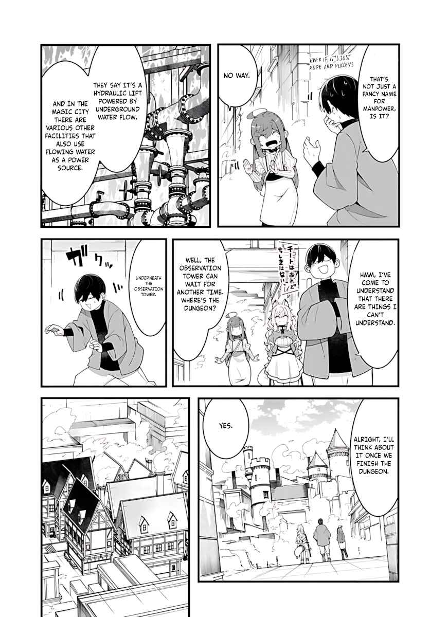 Chapter 94 - Page 19
