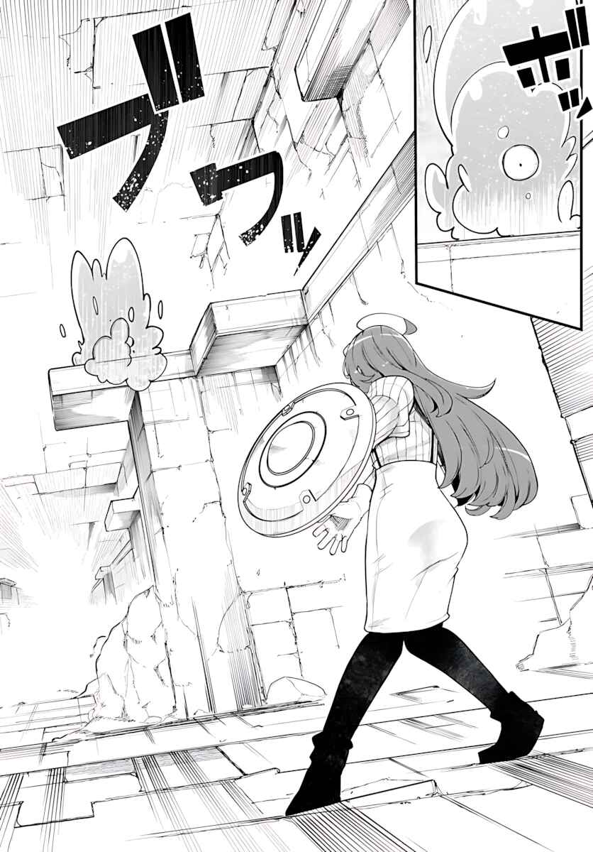 Chapter 94 - Page 26