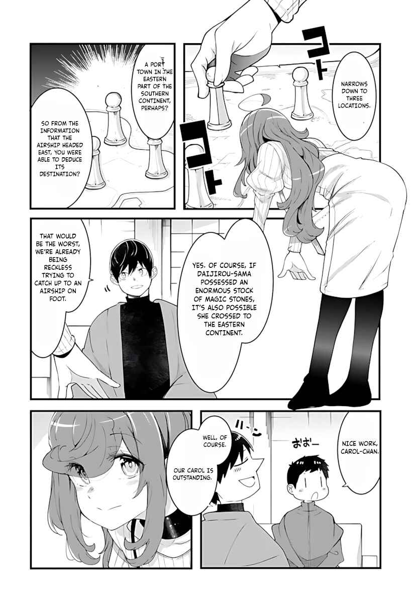 Chapter 94 - Page 8