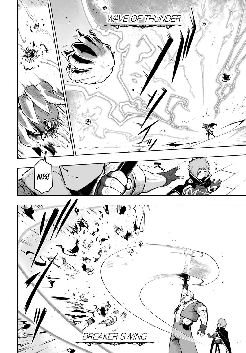 Chapter 19.1 - Page 11