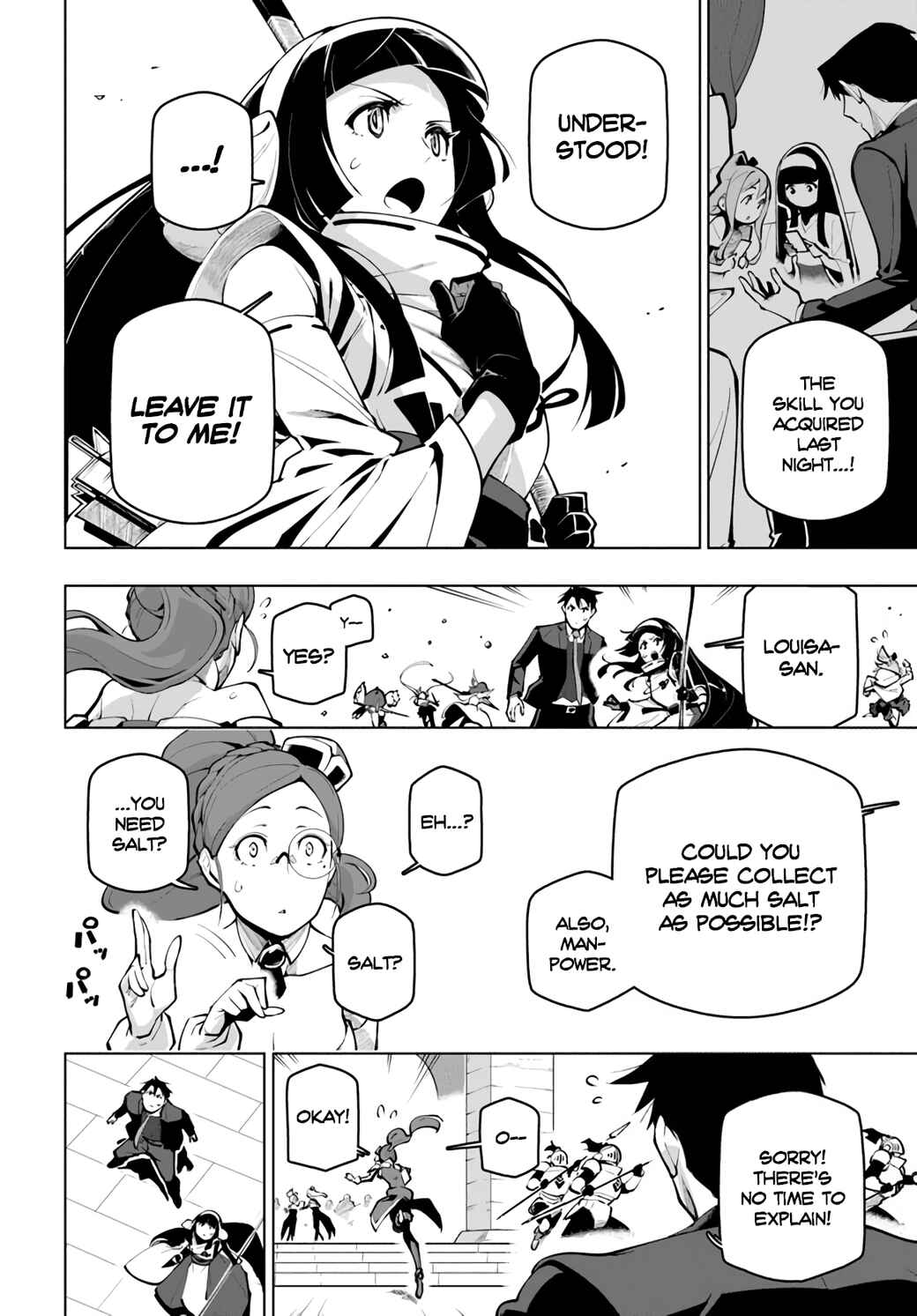 Chapter 19.1 - Page 19