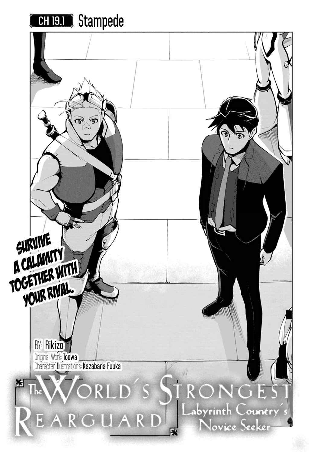 Chapter 19.1 - Page 2