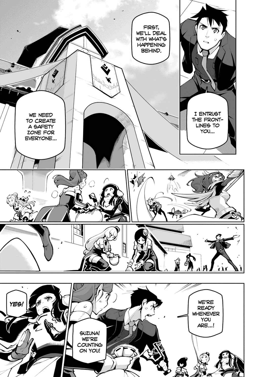 Chapter 19.1 - Page 20