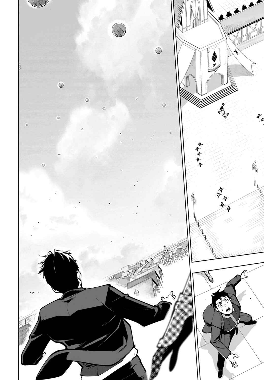 Chapter 19.1 - Page 7