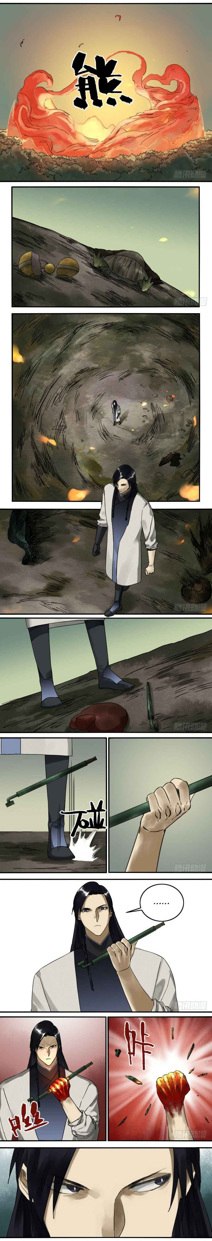 Chapter 84 - Page 3