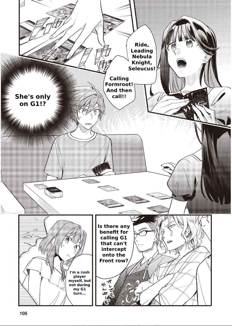Chapter 8.2 - Page 2