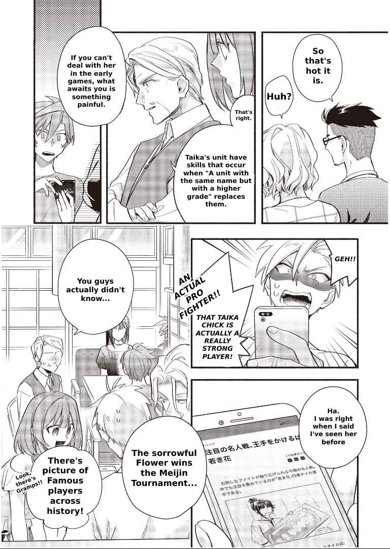 Chapter 8.2 - Page 8