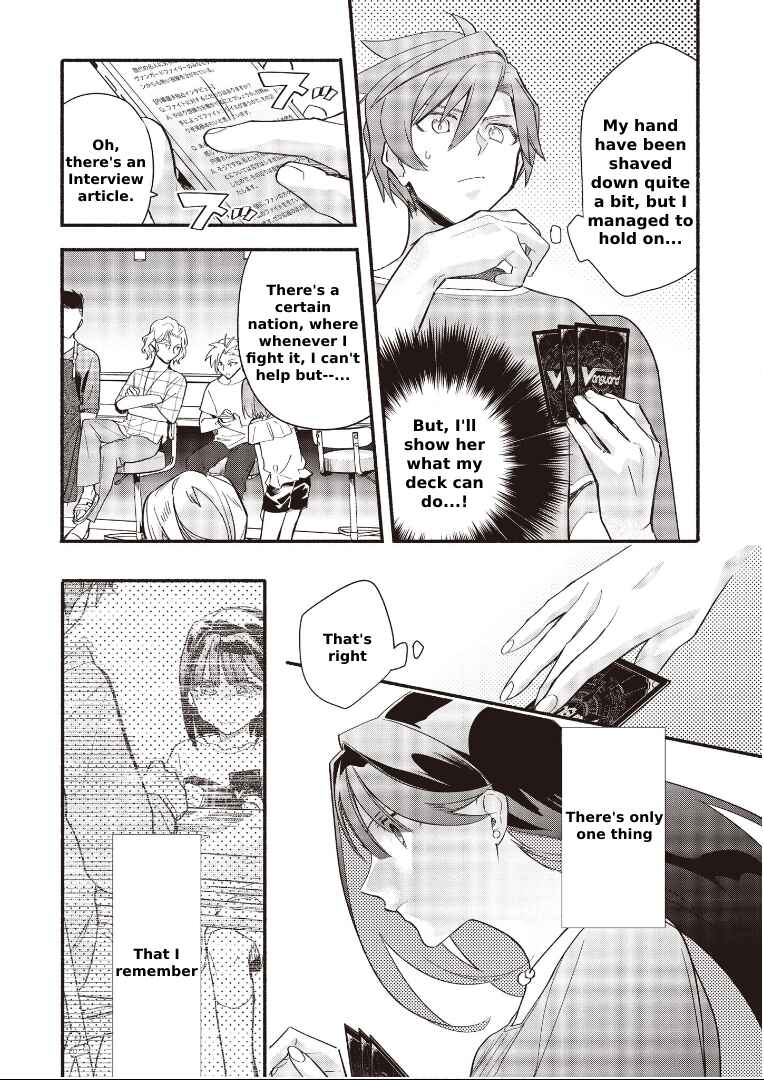 Chapter 8.2 - Page 9