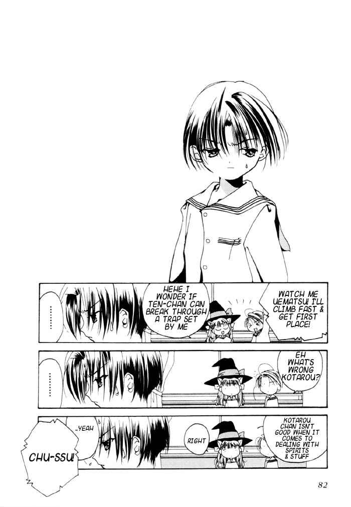 Chapter 4 - Page 3