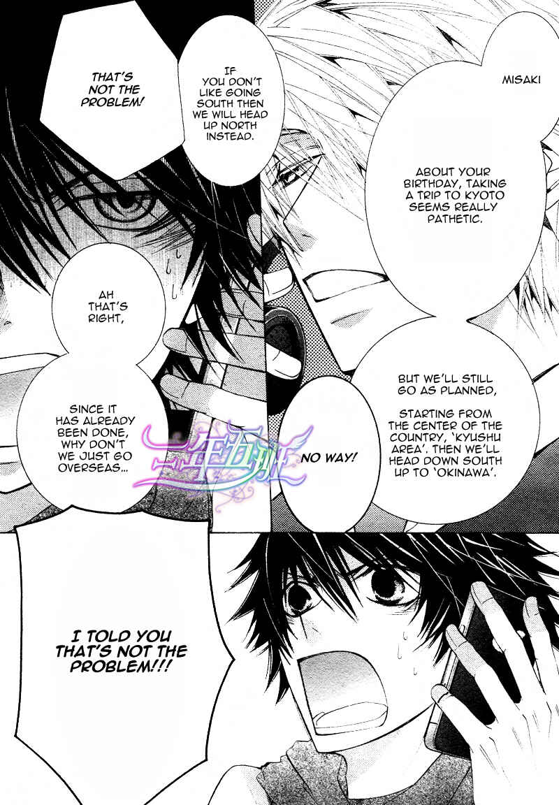 Chapter 62 - Page 11