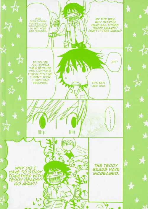 Chapter 62 - Page 4