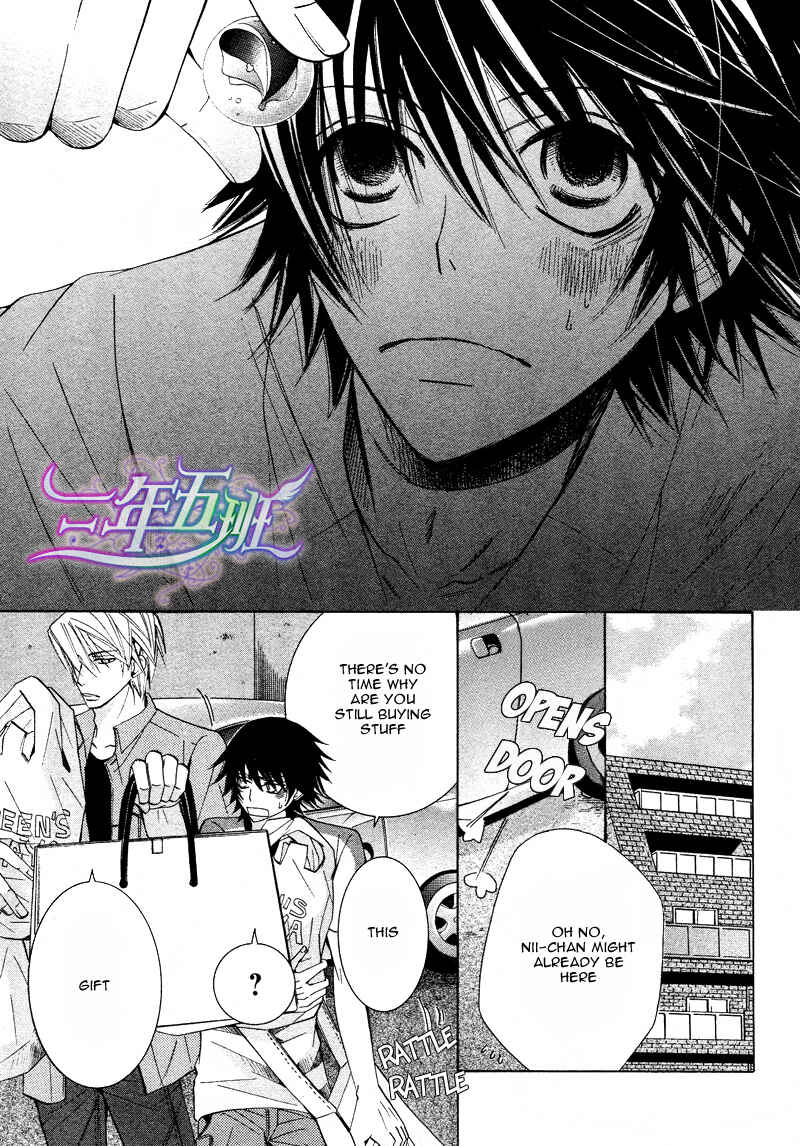 Chapter 62 - Page 65