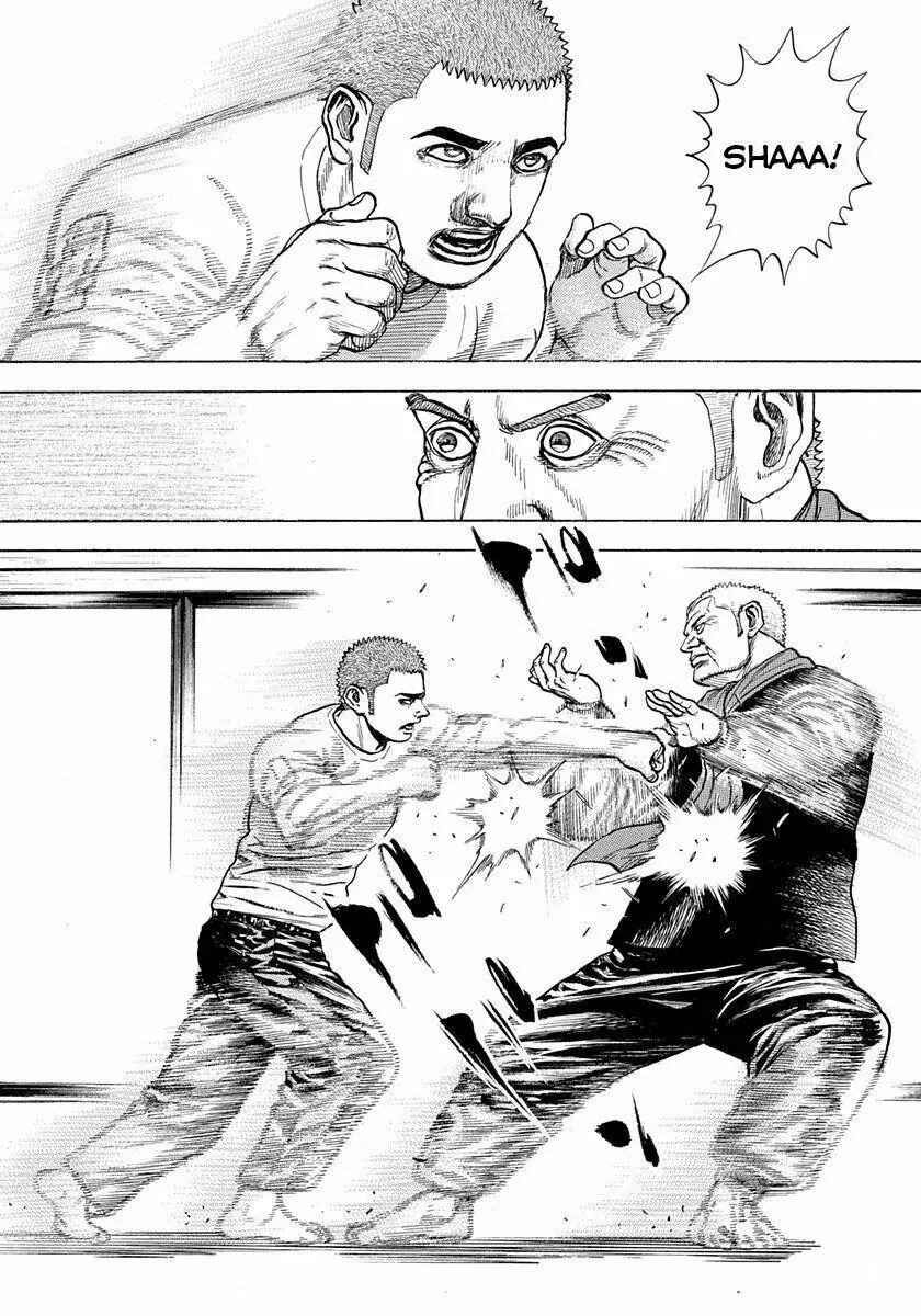 Chapter 407 - Page 2