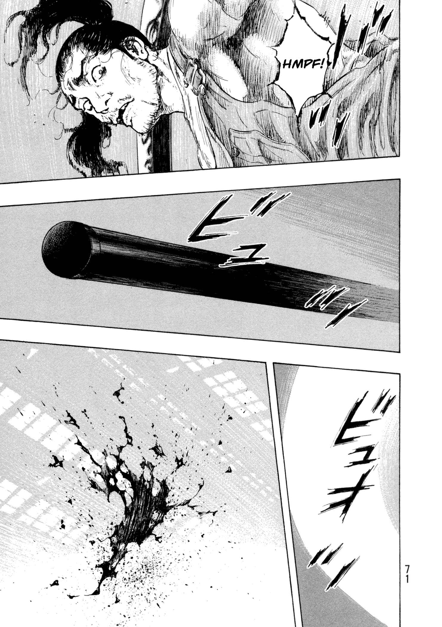 Chapter 120 - Page 4