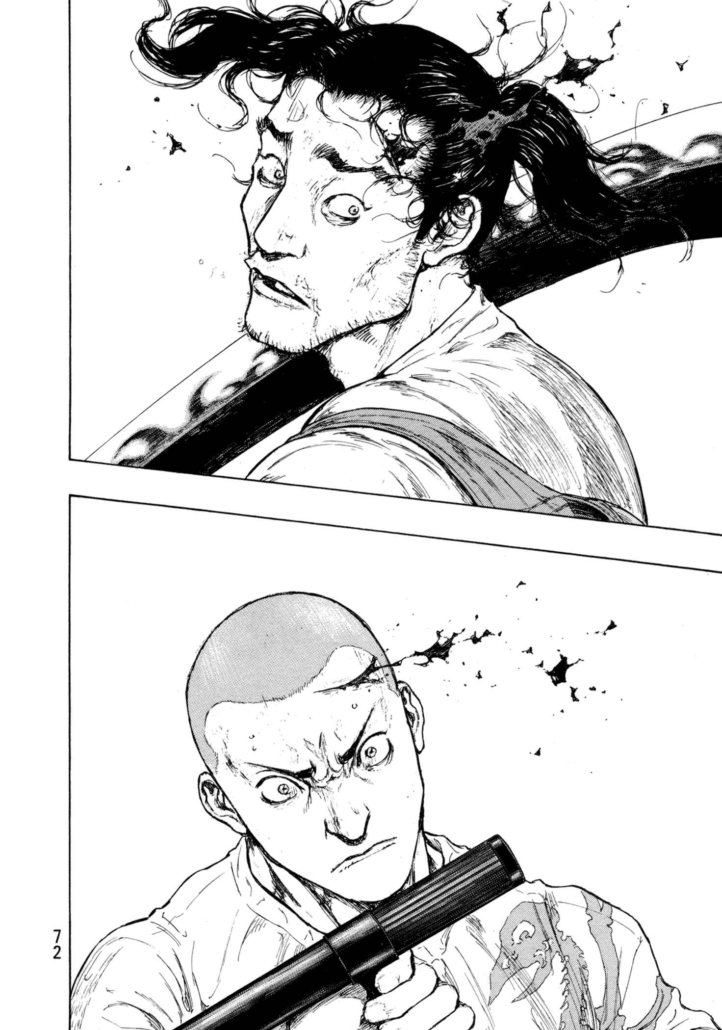 Chapter 120 - Page 5