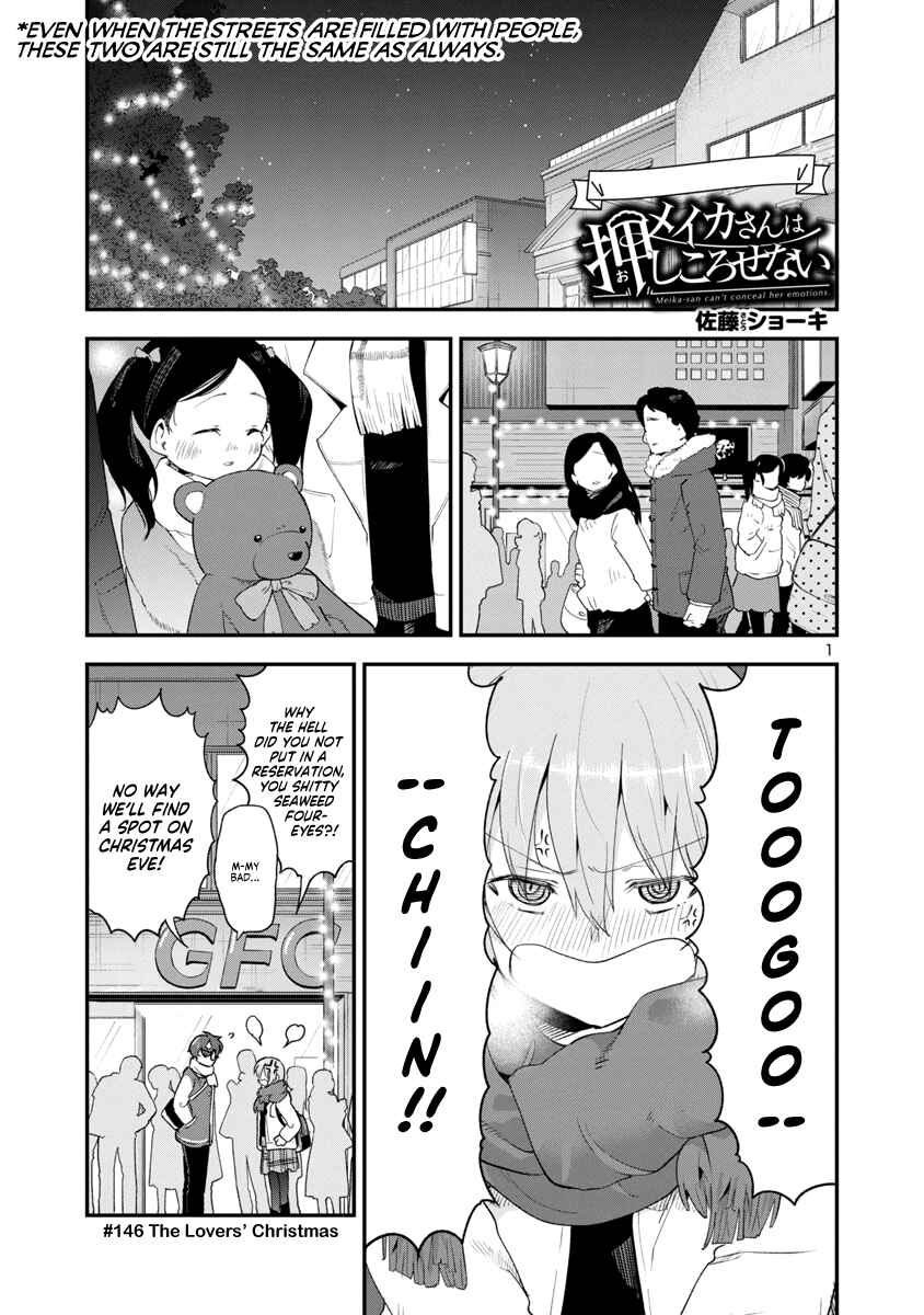 Chapter 146 - Page 1