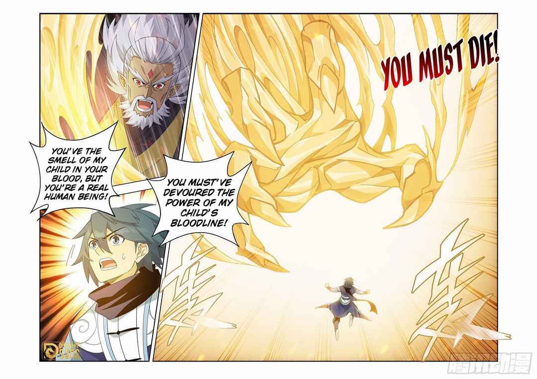 Chapter 460 - Page 24