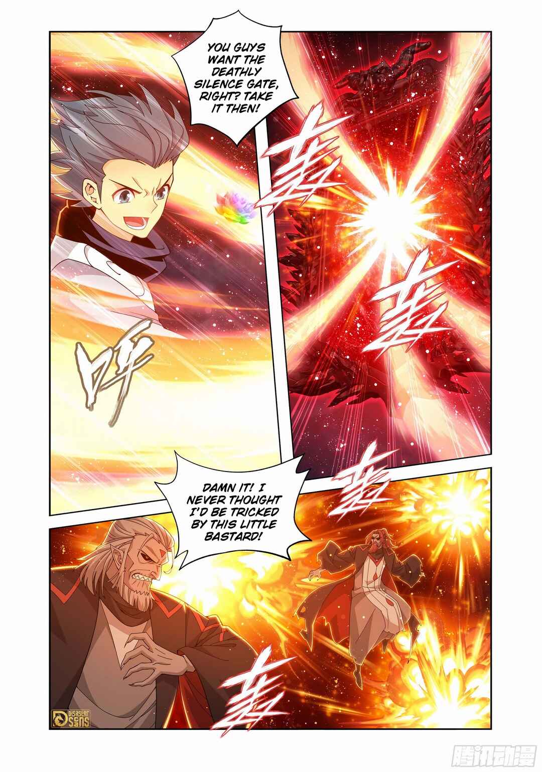 Chapter 460 - Page 6