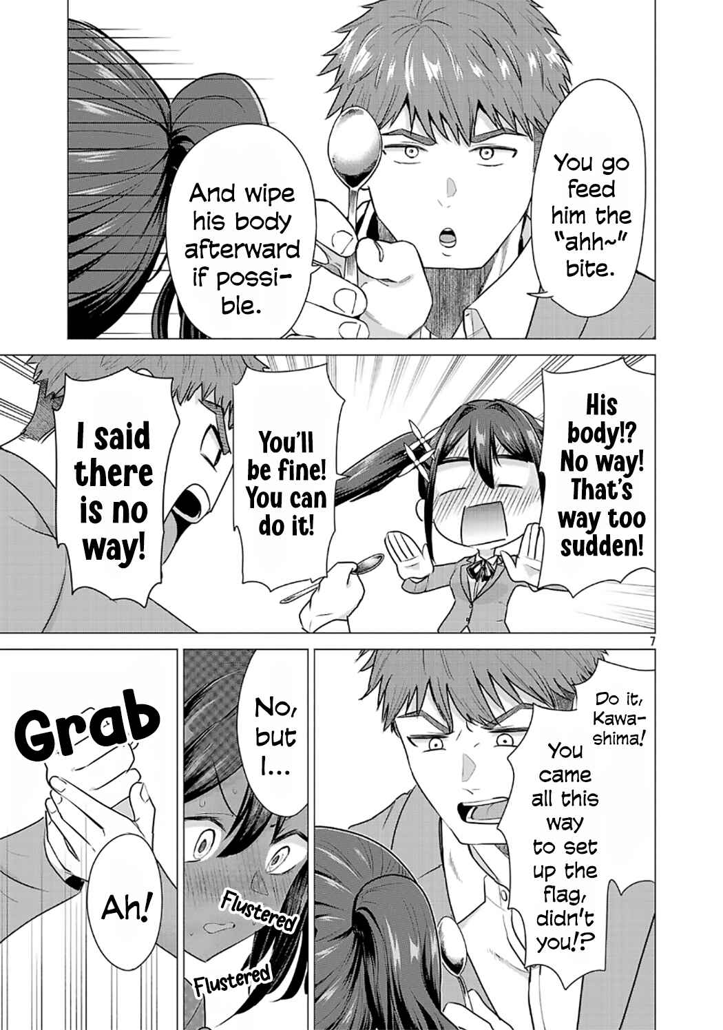 Chapter 7 - Page 7