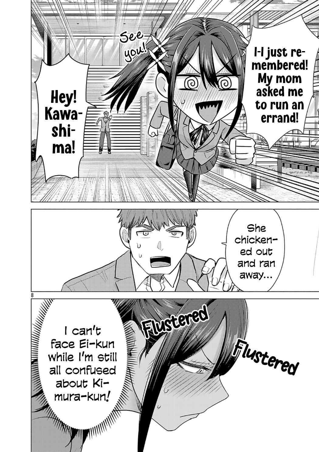 Chapter 7 - Page 8