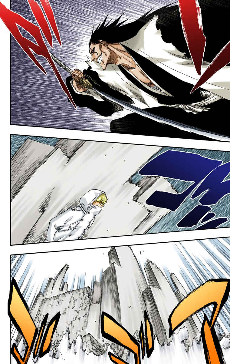 Chapter 575 - Page 11