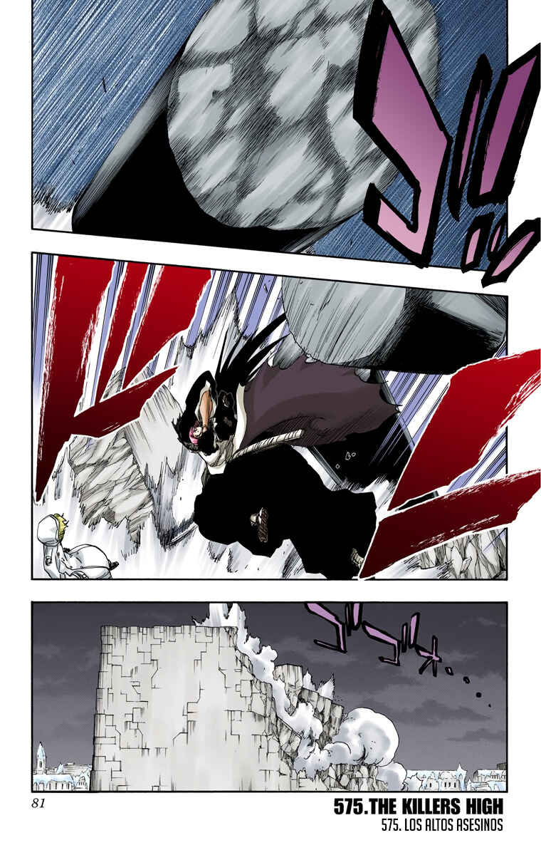 Chapter 575 - Page 2