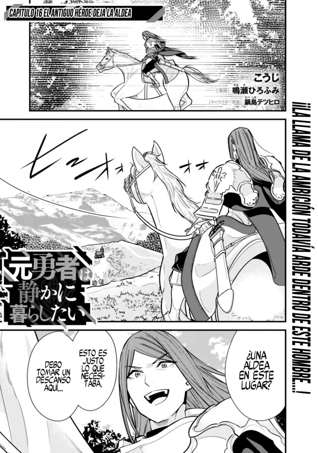 Chapter 16 - Page 2