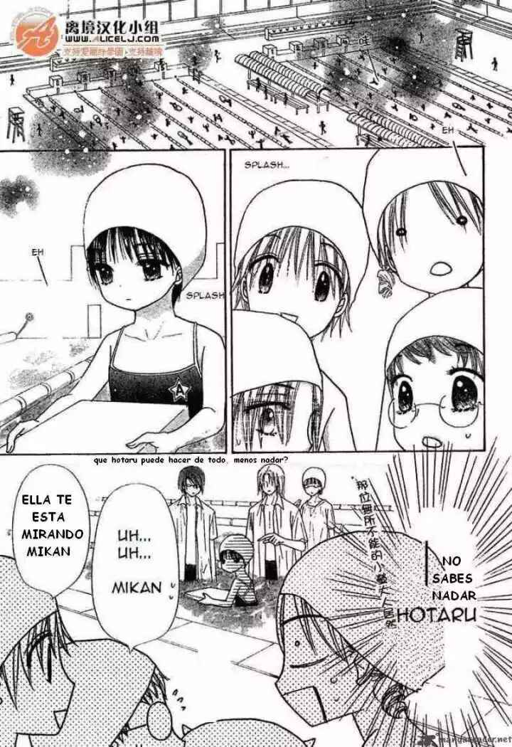 Chapter 94 - Page 7