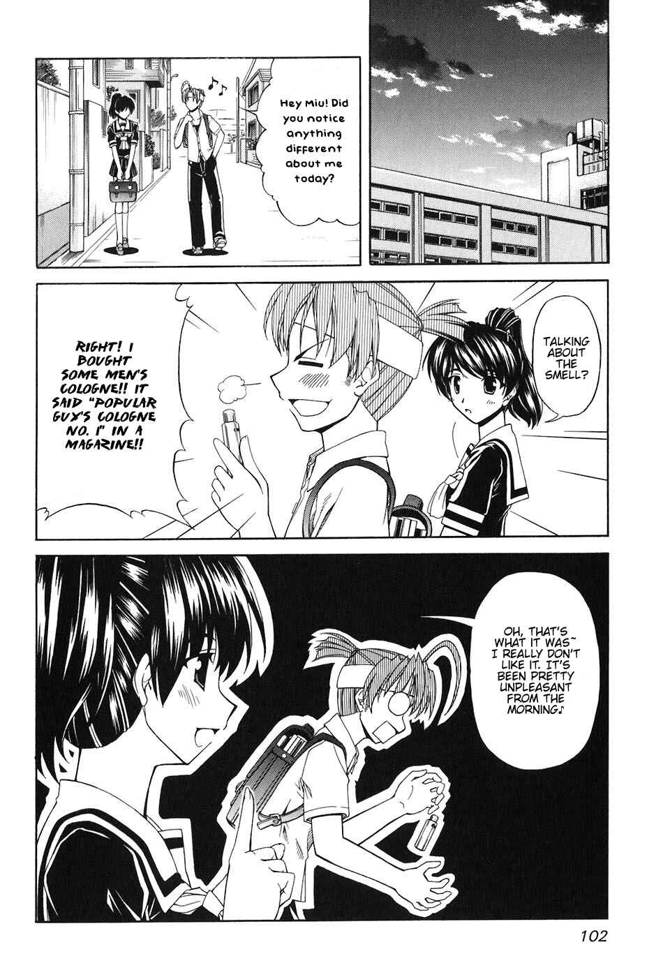 Chapter 58 - Page 13