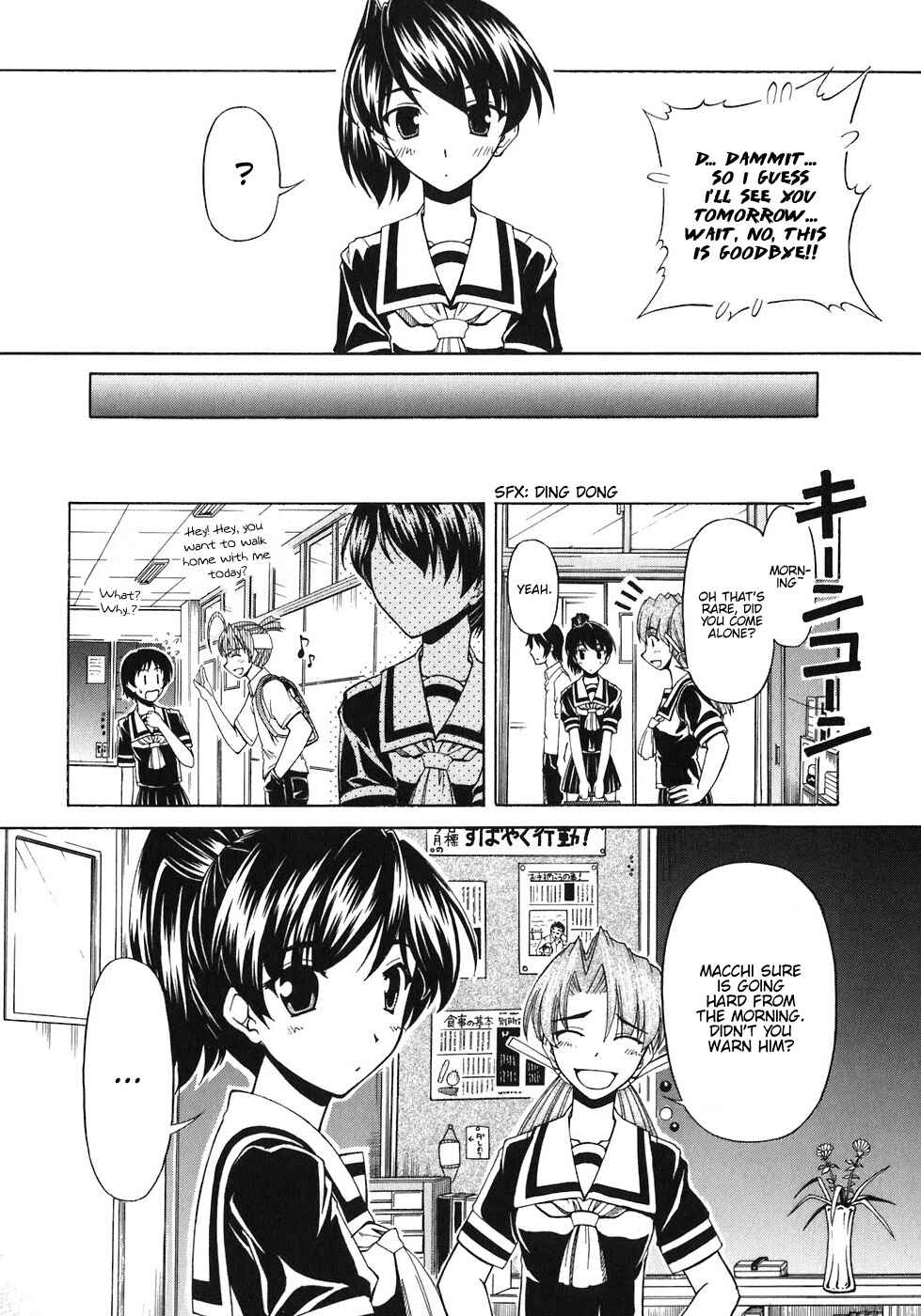 Chapter 58 - Page 17