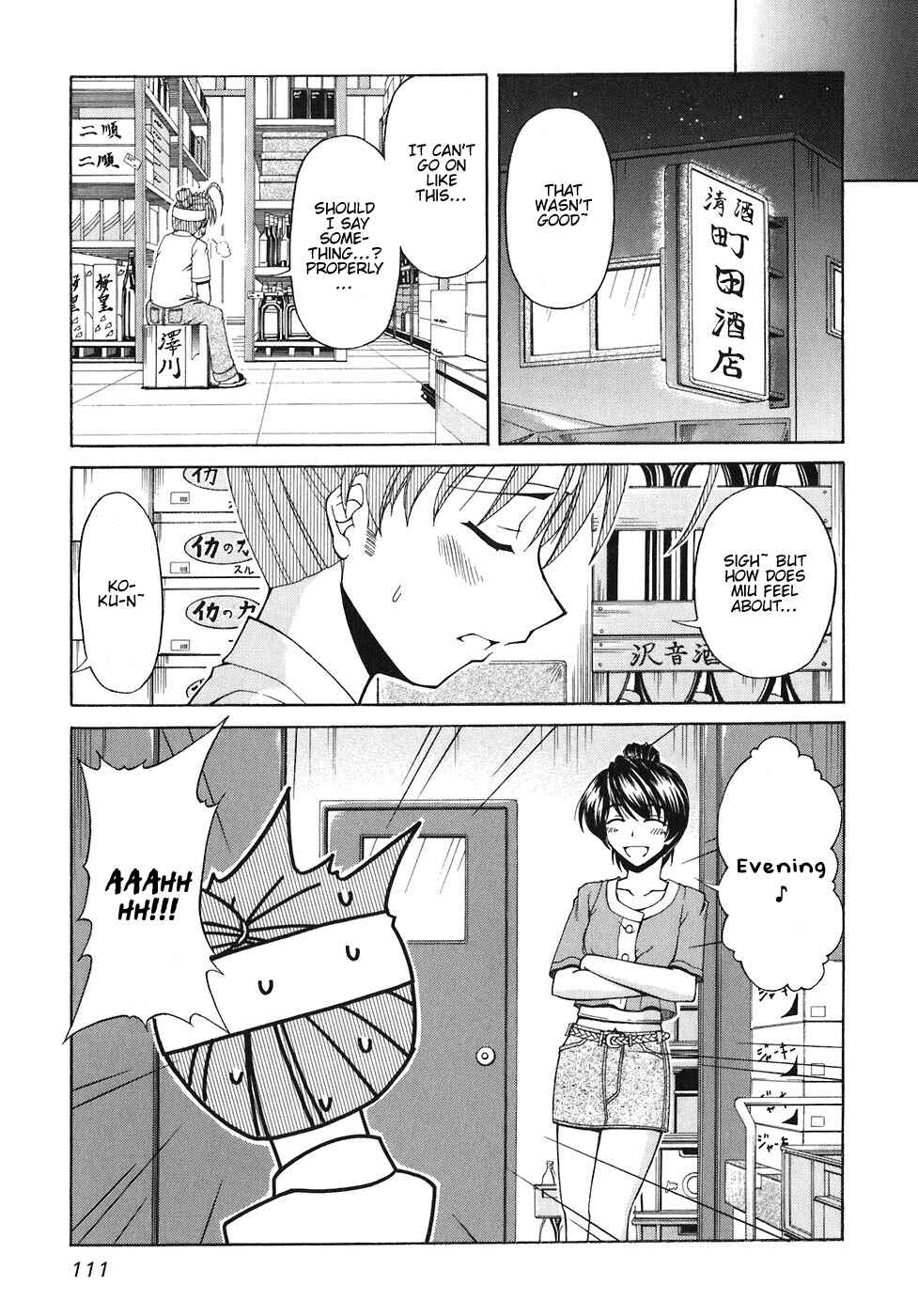 Chapter 58 - Page 22