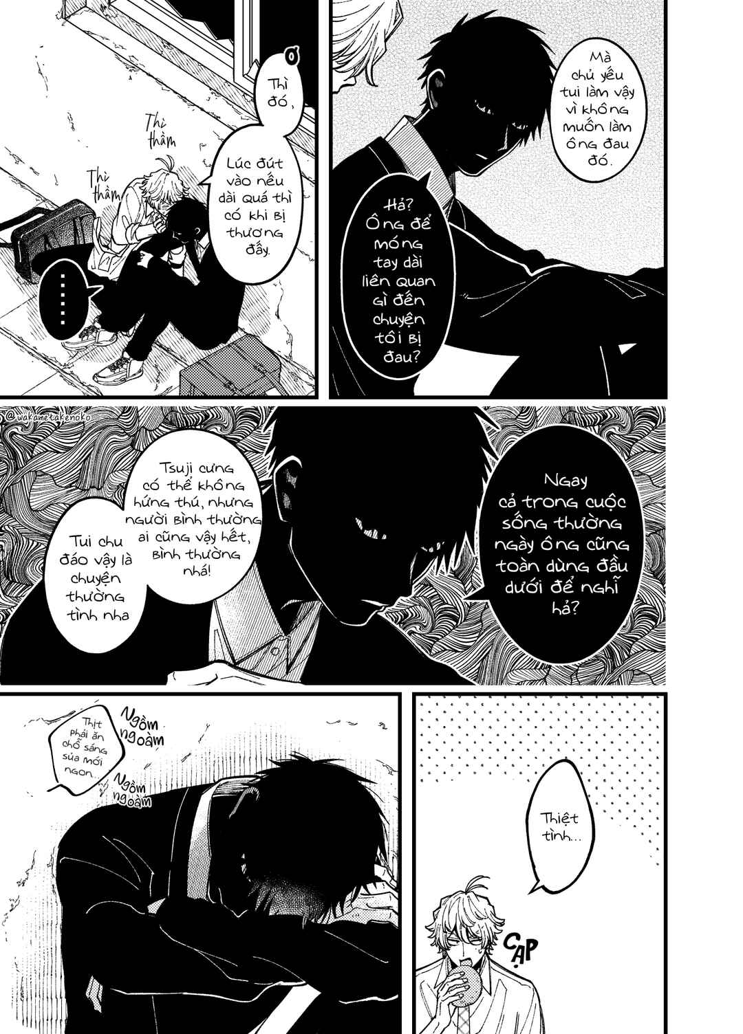 Chapter 7 - Page 4