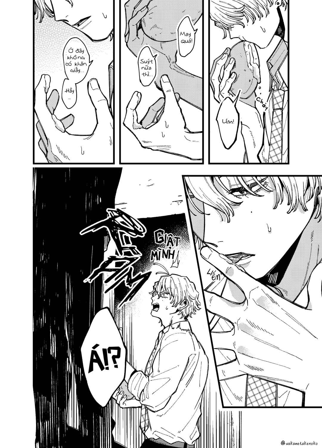 Chapter 7 - Page 5