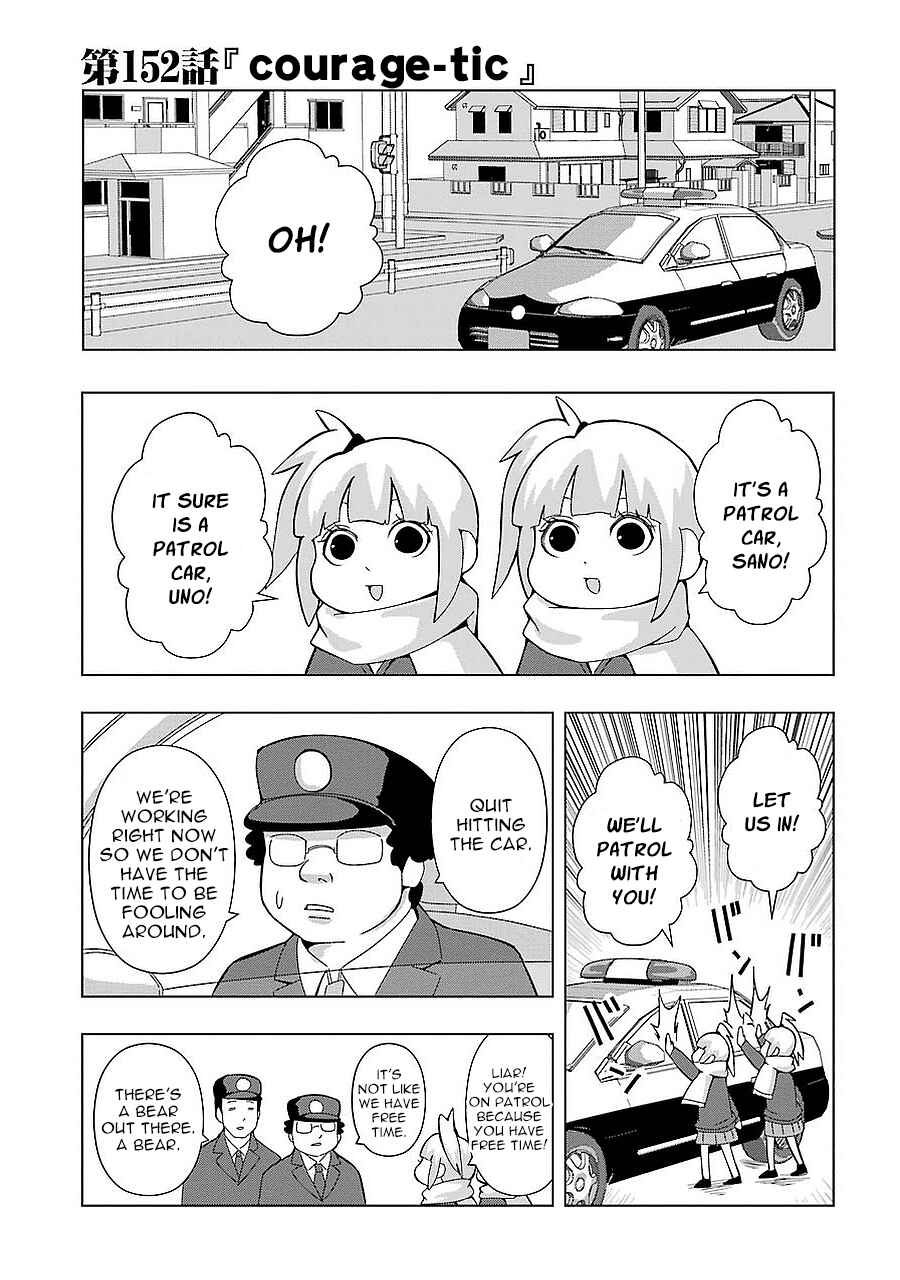Chapter 152 - Page 1