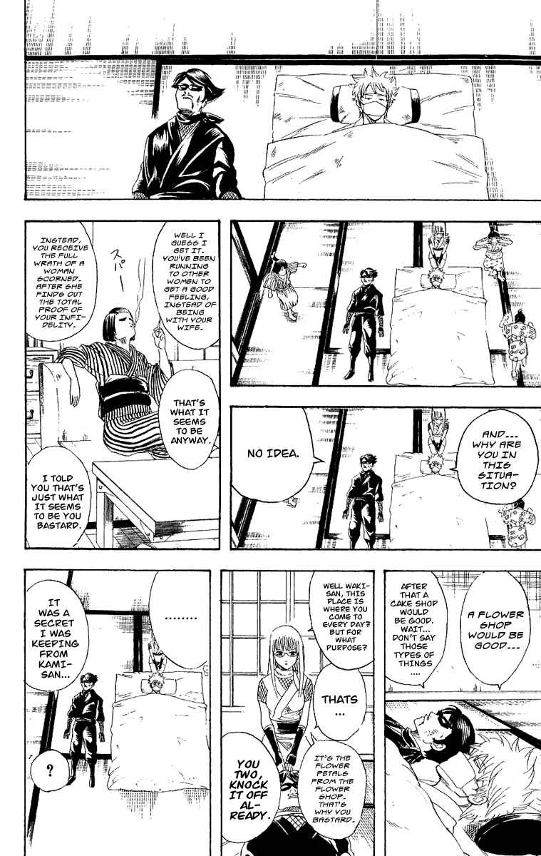 Chapter 107 - Page 15