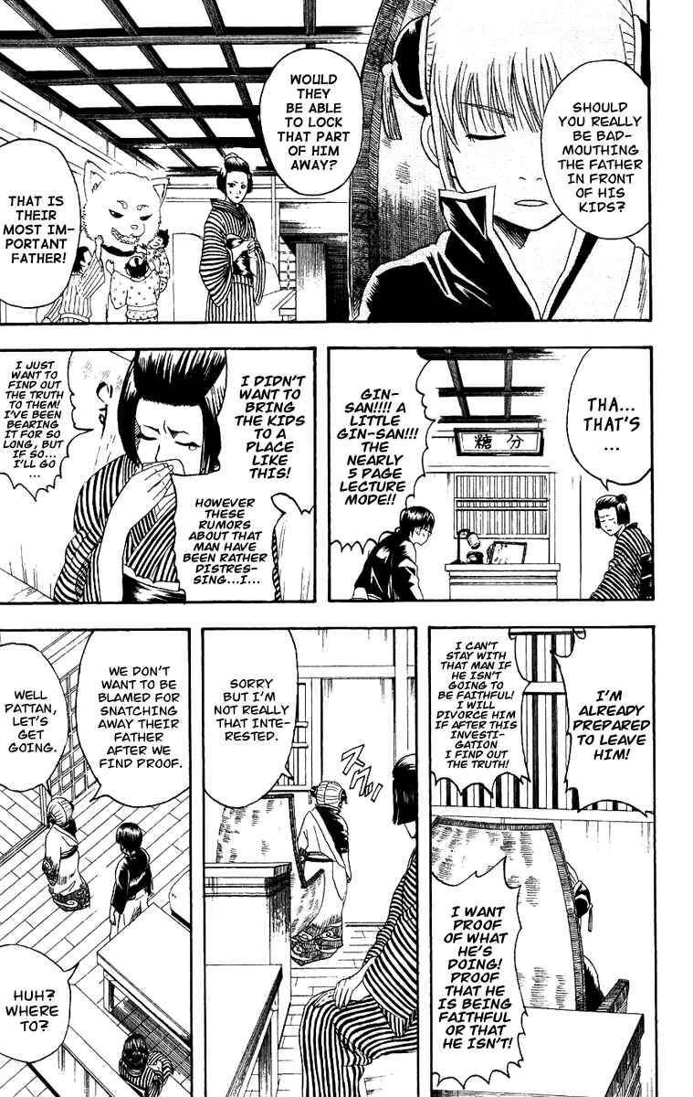 Chapter 107 - Page 6