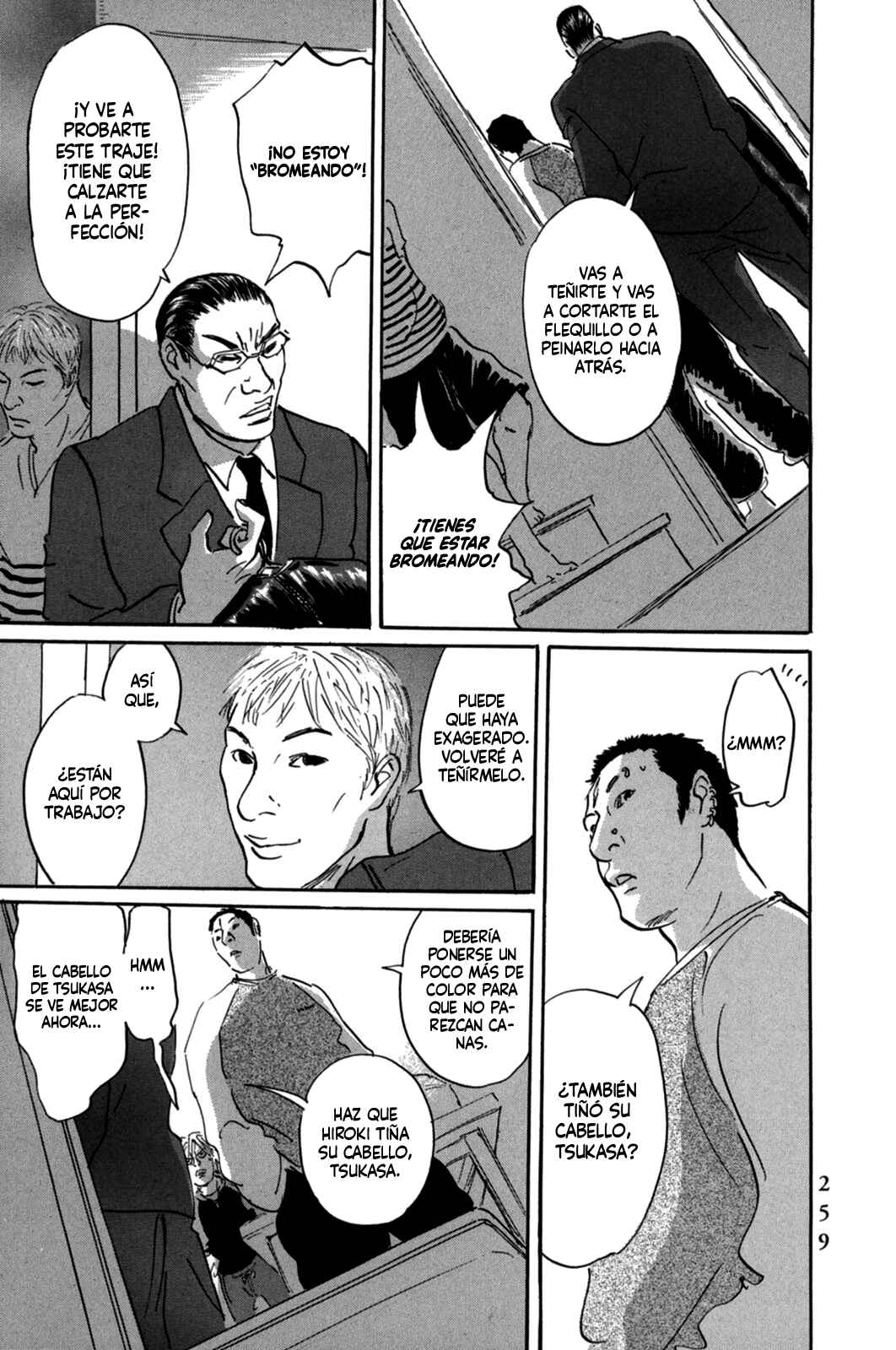 Chapter 23 - Page 17